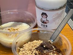 -甘婆婆醪糟汤圆