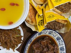 -穆得·老周家牛肉烧饼(普利街店)