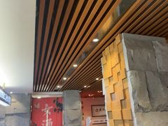 -恒坤北纬42度温泉洗浴(公园路店)