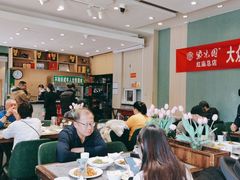 大堂-紫光园(创始店)