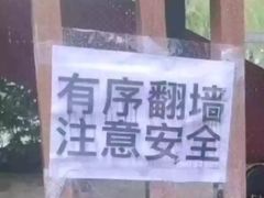 -火炉火自助餐(悠唐购物中心店)
