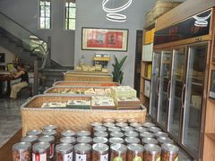 -正源安吉白茶特产享购商场(安吉店)
