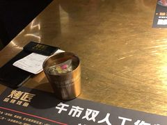 -烤匠麻辣烤鱼(万象城店)