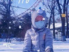 -哈尔滨文化公园