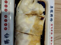 -荔银肠粉·非遗手藝(夫子庙店)
