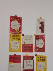 -Dr·Jane皮肤管理中心