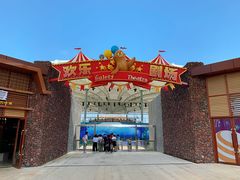 -三亚海昌梦幻海洋不夜城