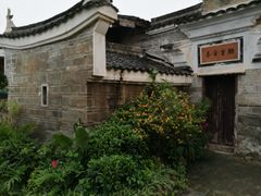 -客家大院·非遗赣南客家菜(郁孤台店)
