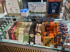 -VENCHI 闻绮(北京汉光店)