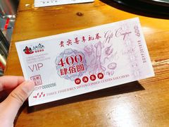 -三个渔夫·蒸汽海鲜(小白楼店)