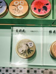 -青稚护手霜QINGZHI