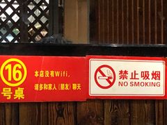 -威海渔村(静安旗舰店)