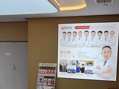 -爱齿尔口腔医院(中南院)