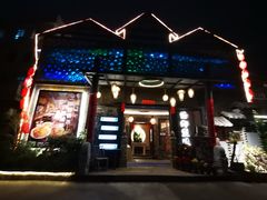 -五邑人家(江门店)