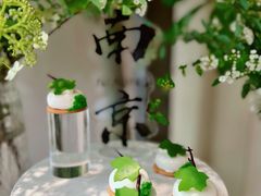 -行者书屋大堂吧 ·下午茶(南京圣和府邸酒店)