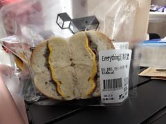 -七叔是岛民(大学城gogo新天地店)