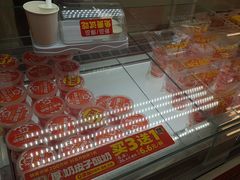 -味多美蛋糕(杨闸环岛店)
