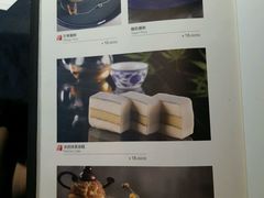 菜单-蟹榭·本帮江浙菜·蟹宴(五角场合生汇商场店)