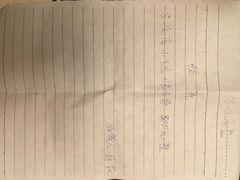 新锦江大酒店-上海新锦江大酒店