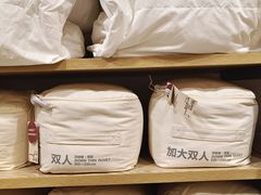-MUJI无印良品(大唐西市店)