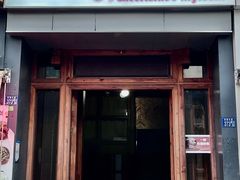 -扑水电玩·PS·Switch·桌游(湖大店)