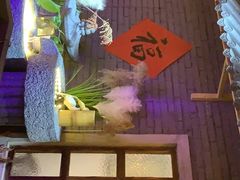 -锅来乐地锅鸡(安亭店)