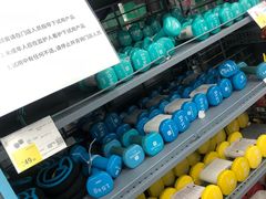 -迪卡侬(盐都店)