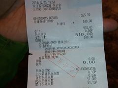 android_upload_pic-亚玛达电器