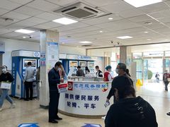 -厦门大学附属中山医院(本部)