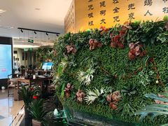 -颐信康足道spa采耳养生馆