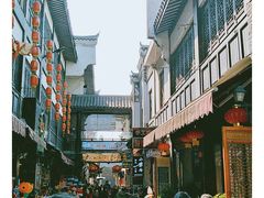 -汴河街