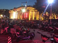 -新五爱道夜市
