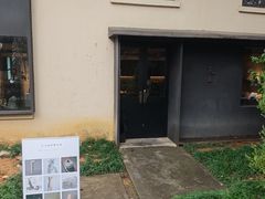 -元白和创园展厅