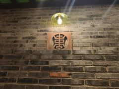 -龙抄手食府(浣花北路店)