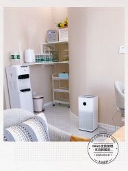 -韩国淼美颜皮肤管理官方直营店