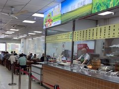 -永盛鑫城市饭堂·特色现炒本帮面(公兴路店)