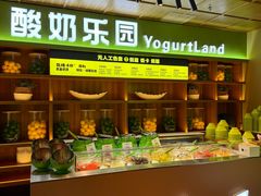 -北方暖暖温泉洗浴(沈阳北站店)