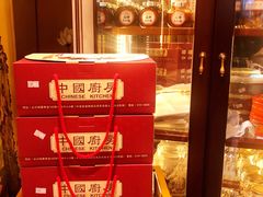 -中国厨房/台湾牛肉面