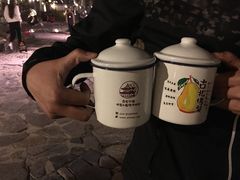 -古北烤梨