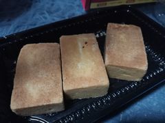 -東更道点心行(文化东路店)