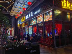 -唐伯虎新派湘菜馆(石夏时代广场店)