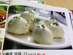 盛世江南弄堂小笼包(永旺梦乐城店)-弄堂小笼包(西青中北永旺购物中心店)