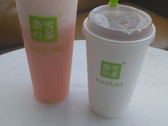 -奈雪的茶(中海环宇荟店)