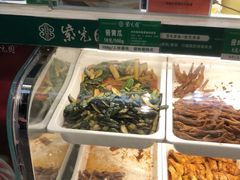 -紫光园清真北京小吃(广渠门内店)