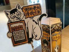 -新太二·鲜料川菜(晶耀前滩店)