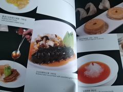-汇华阁中餐厅·粤菜早茶(汇华希尔顿逸林酒店)