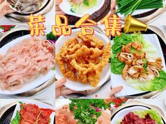-枇杷园食为鲜火锅(南山店)