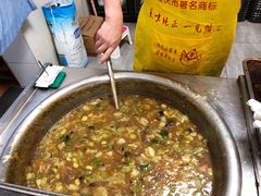 -段生记肉丸糊辣汤(西铁大明宫住宅小区店)