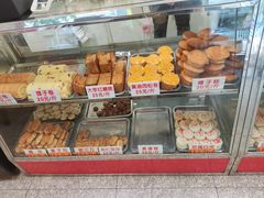 -康乃馨糕饼店(永安道店)