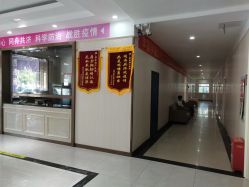 -邢台妇产医院